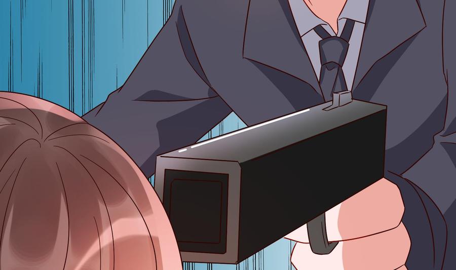 《豪门娇妻少帅太霸道》第36话 让蒋昱辰身败名裂 第22页