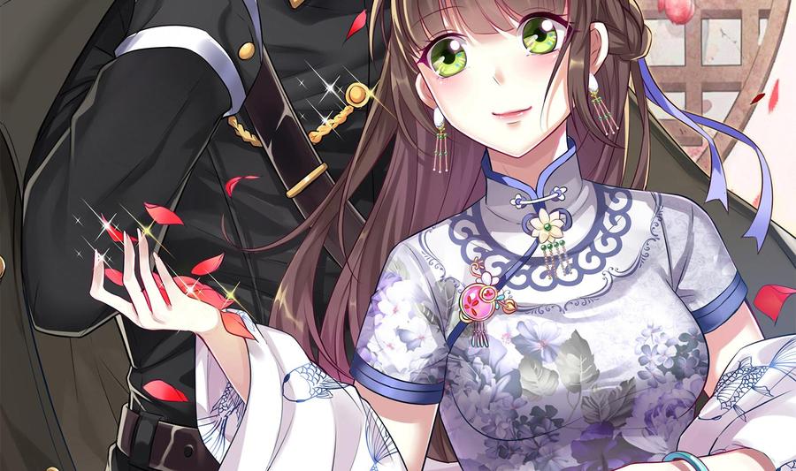 《豪门娇妻少帅太霸道》第36话 让蒋昱辰身败名裂 第2页
