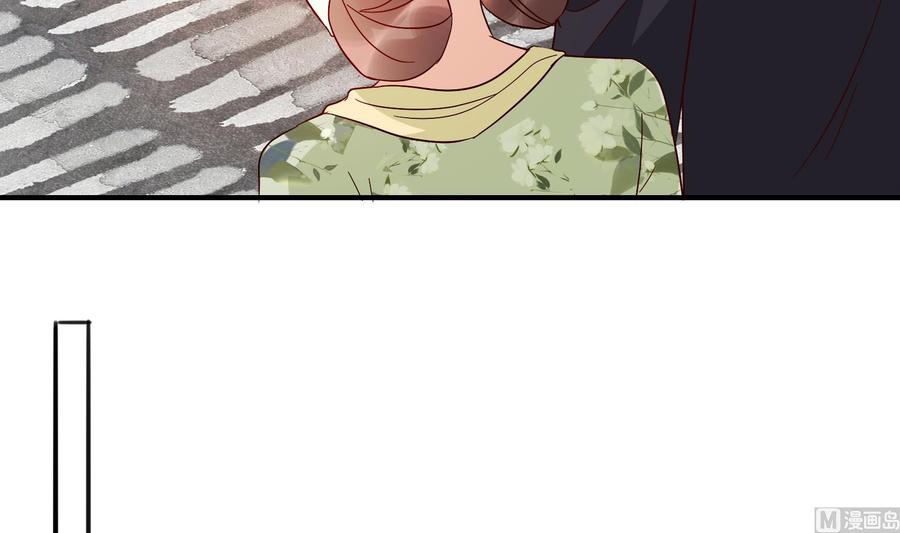 《豪门娇妻少帅太霸道》第36话 让蒋昱辰身败名裂 第30页