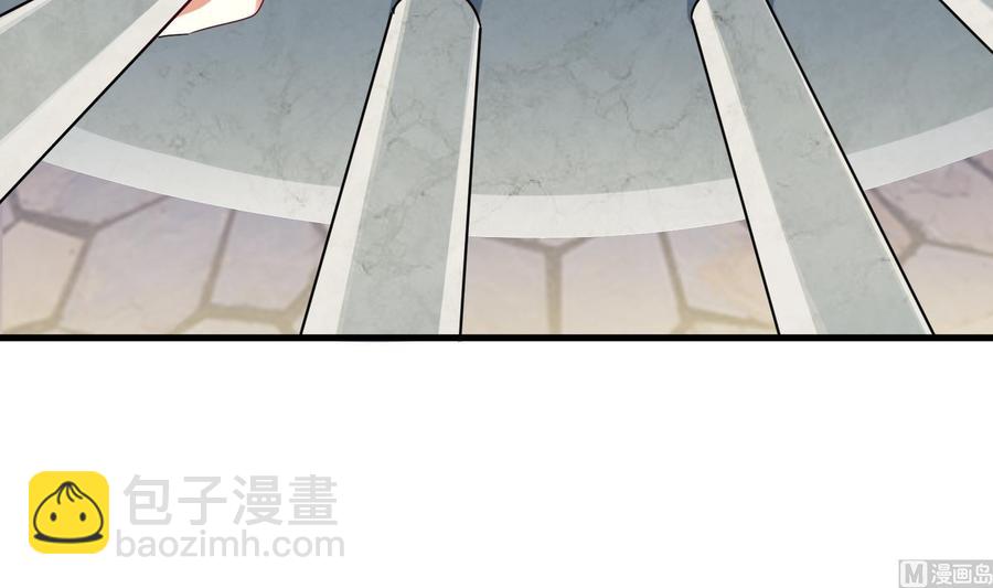 《豪门娇妻少帅太霸道》第38话 谁也别想走！ 第15页