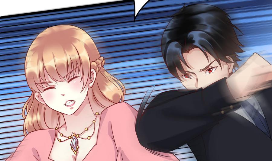 《豪门娇妻少帅太霸道》第38话 谁也别想走！ 第25页