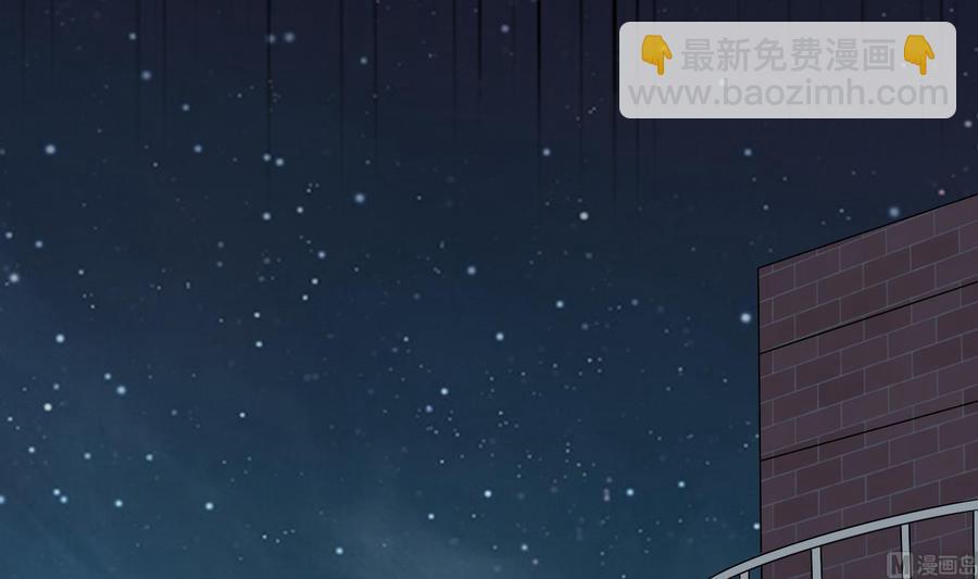 《豪门娇妻少帅太霸道》第38话 谁也别想走！ 第36页