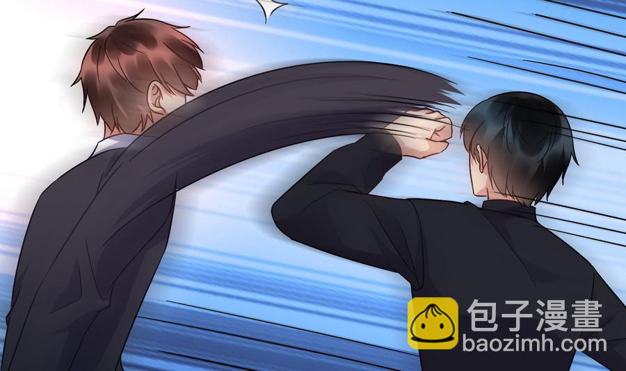 《豪门娇妻少帅太霸道》第38话 谁也别想走！ 第47页