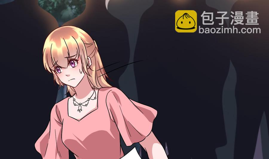 《豪门娇妻少帅太霸道》第38话 谁也别想走！ 第50页