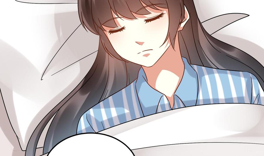 《豪门娇妻少帅太霸道》第39话 我要带她走 第23页