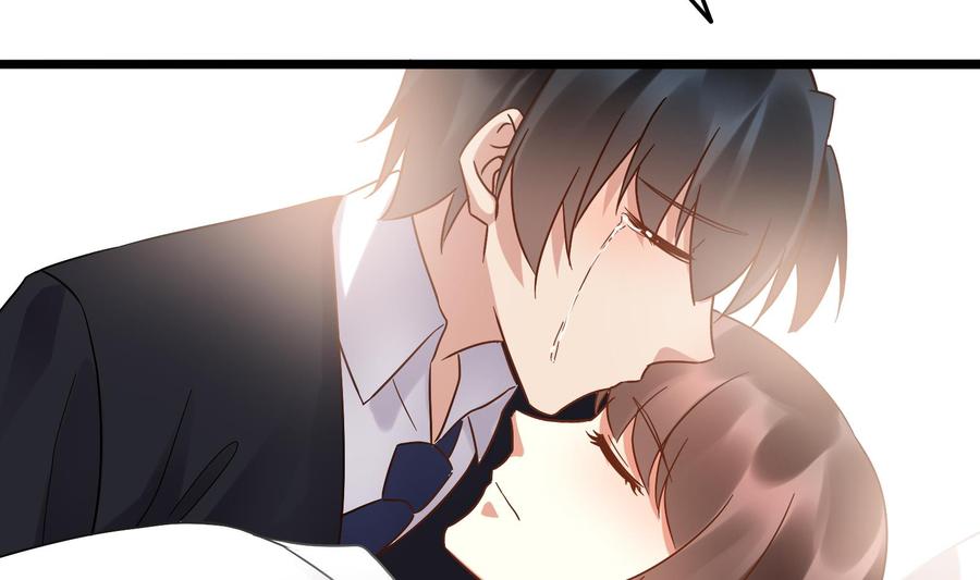 《豪门娇妻少帅太霸道》第39话 我要带她走 第25页