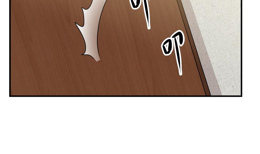 《豪门娇妻少帅太霸道》第39话 我要带她走 第29页