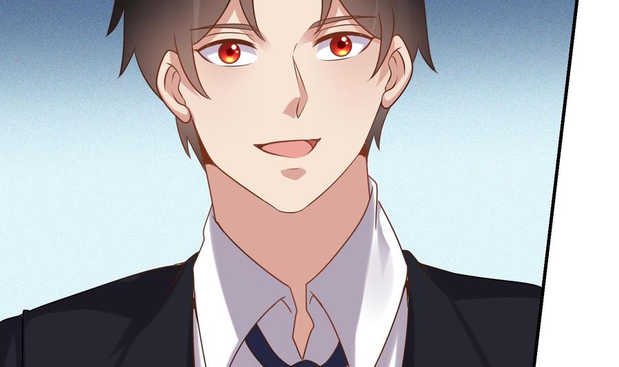 《豪门娇妻少帅太霸道》第39话 我要带她走 第35页