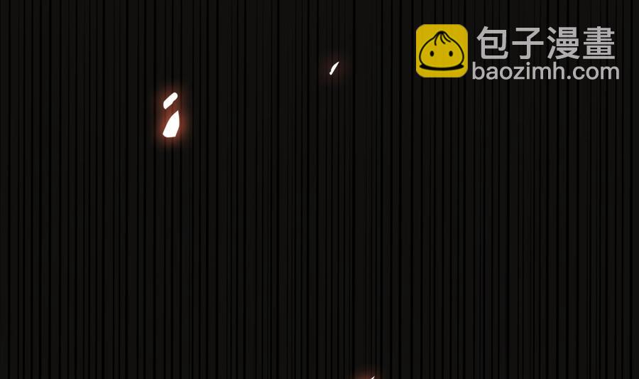 《豪门娇妻少帅太霸道》第39话 我要带她走 第46页