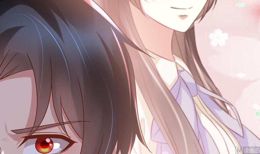 《豪门娇妻少帅太霸道》第40话 终章 第12页