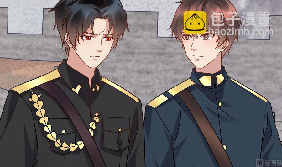 《豪门娇妻少帅太霸道》第40话 终章 第15页