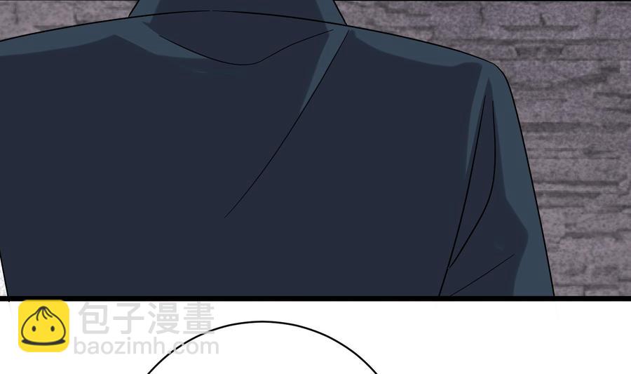 《豪门娇妻少帅太霸道》第40话 终章 第19页