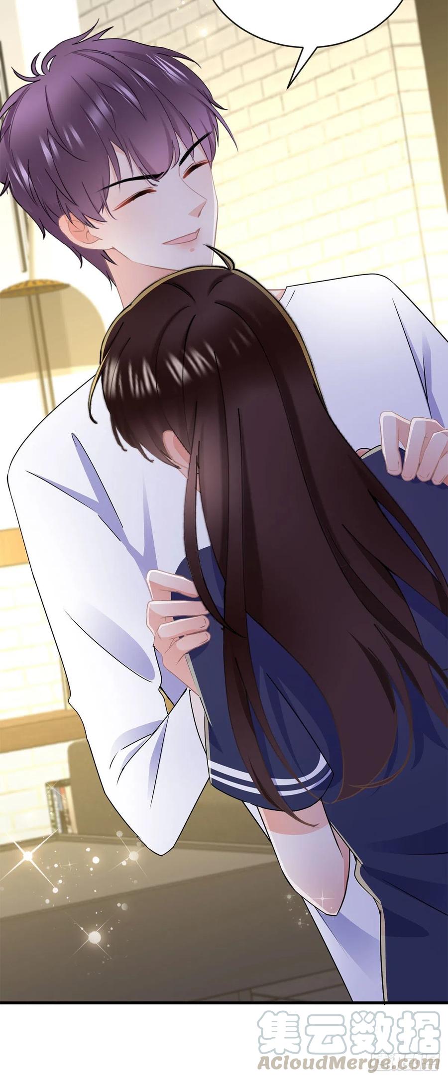 《拐个Boss当红娘》第三十九话 庆功宴 第17页