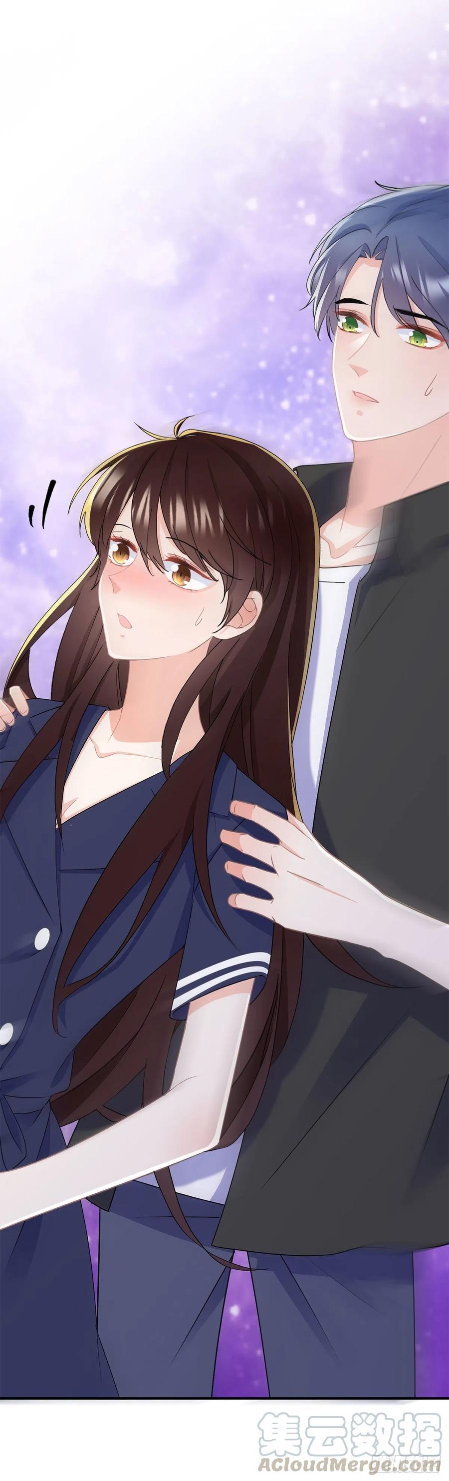 《拐个Boss当红娘》第三十九话 庆功宴 第21页