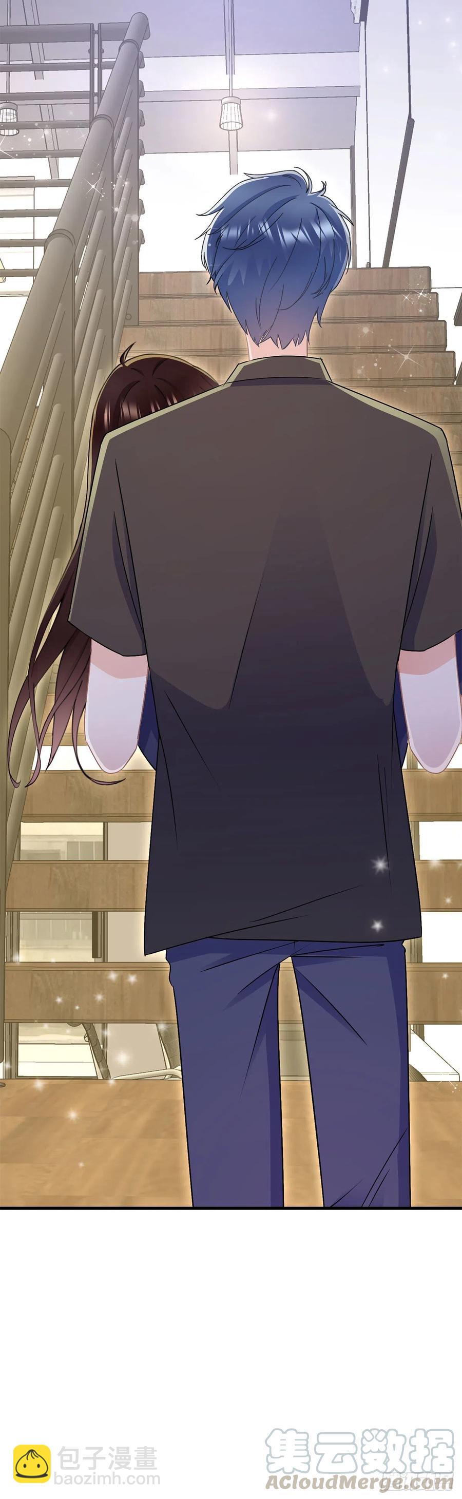 《拐个Boss当红娘》第三十九话 庆功宴 第27页