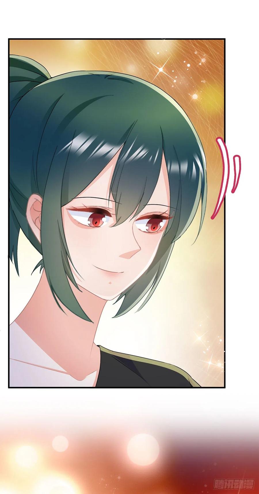 《拐个Boss当红娘》第三十九话 庆功宴 第6页