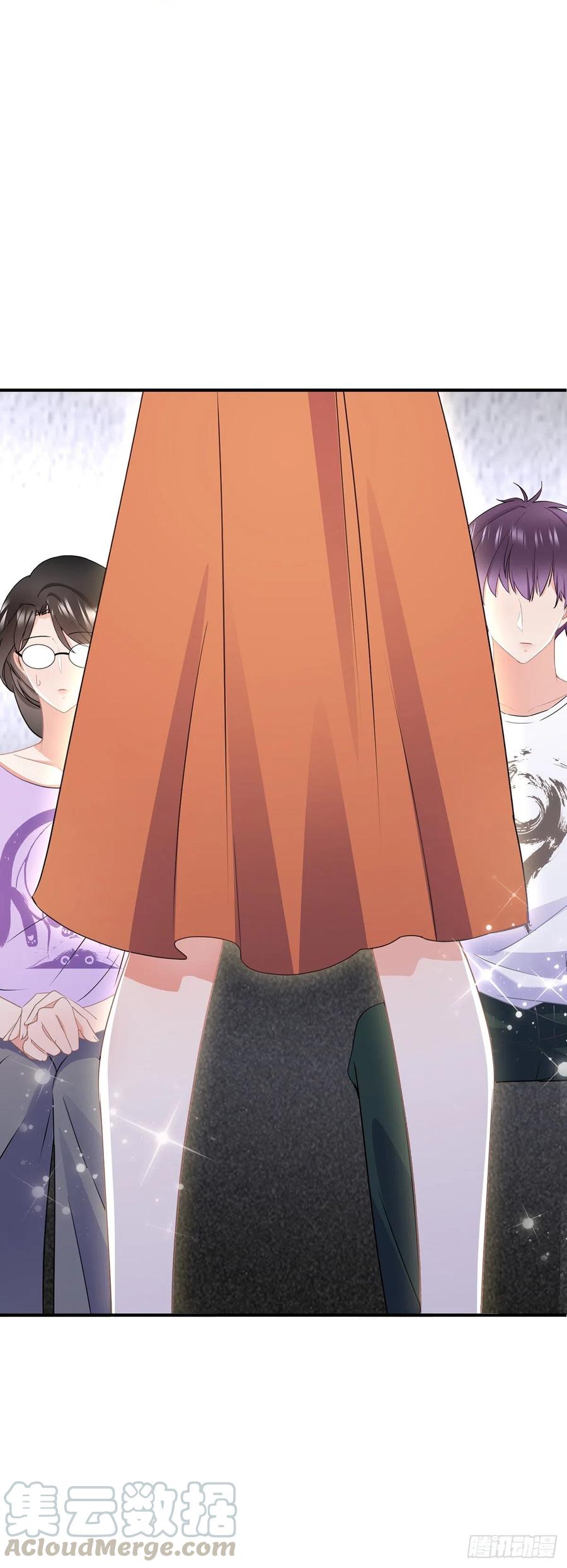 《拐个Boss当红娘》第四十一话 林乐孜和前任成搭档 第27页