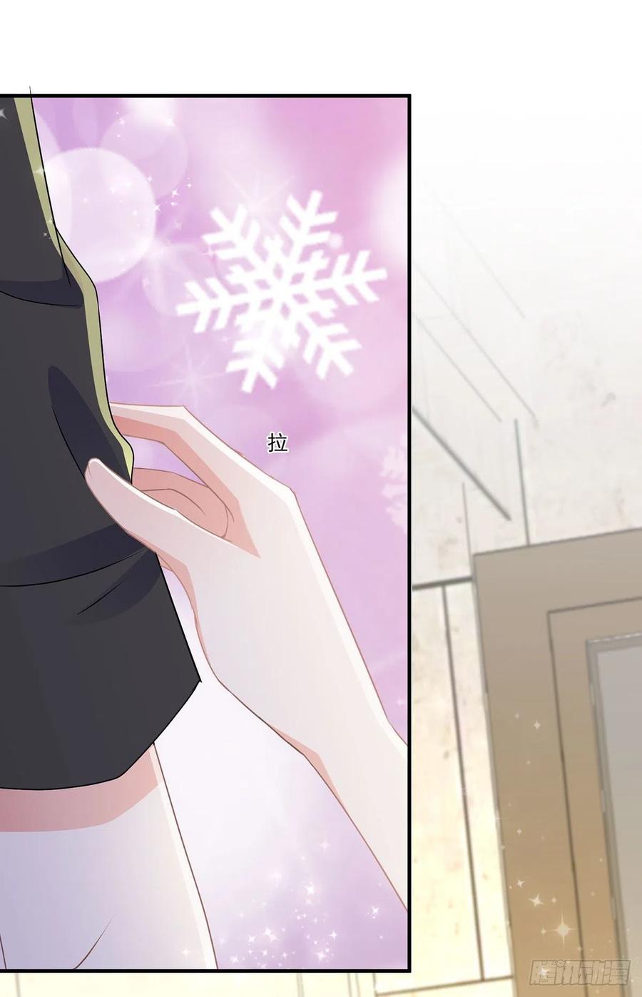 《拐个Boss当红娘》第四十话 暗恋之人 第28页