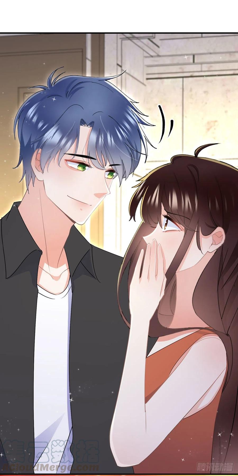 《拐个Boss当红娘》第四十话 暗恋之人 第35页