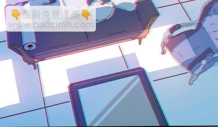 《误嫁总裁你老婆又跑了！》预告 第2页