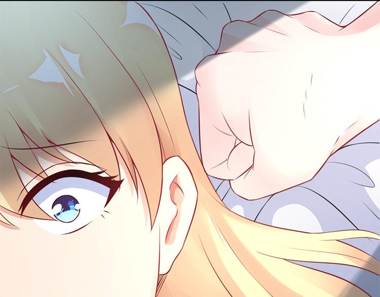 《误嫁总裁你老婆又跑了！》第4话 记忆深处的名字 第31页