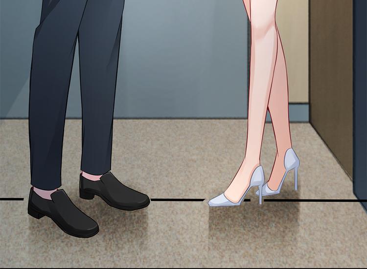 《误嫁总裁你老婆又跑了！》第10话 放我走吧 第10页