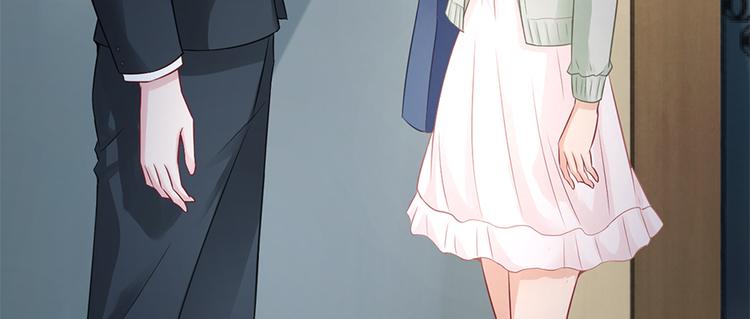 《误嫁总裁你老婆又跑了！》第10话 放我走吧 第9页
