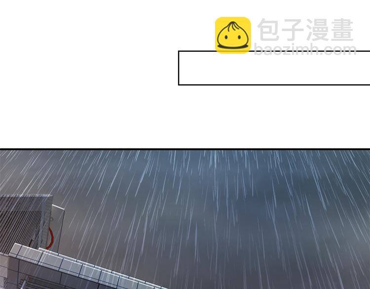 《误嫁总裁你老婆又跑了！》第12话 家已易主 第18页