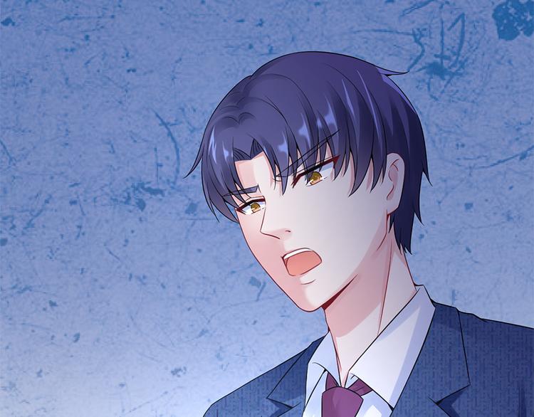 《误嫁总裁你老婆又跑了！》第12话 家已易主 第32页