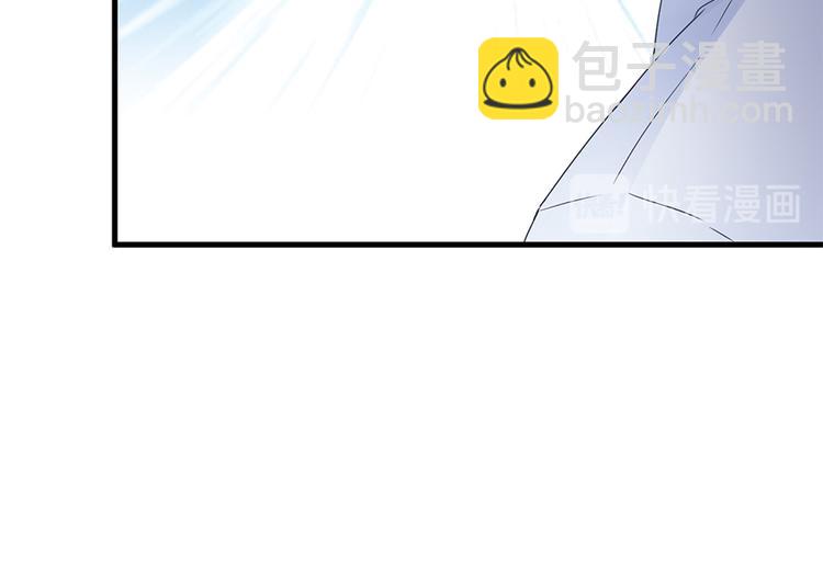 《误嫁总裁你老婆又跑了！》第15话 得知真相 第28页