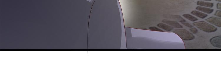 《误嫁总裁你老婆又跑了！》第16话 你不是她 第10页