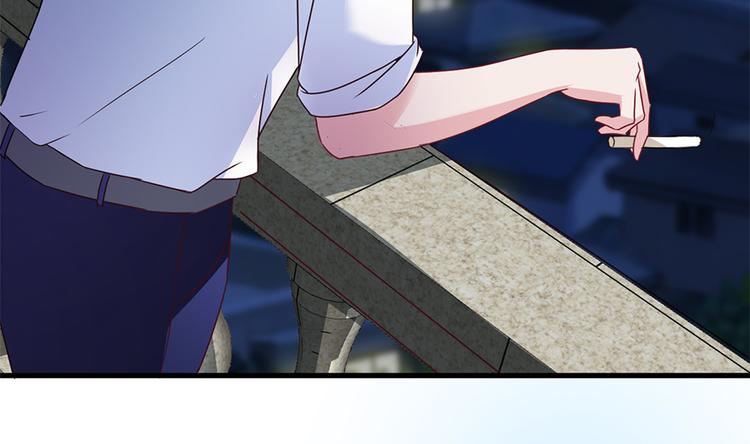 《误嫁总裁你老婆又跑了！》第16话 你不是她 第40页
