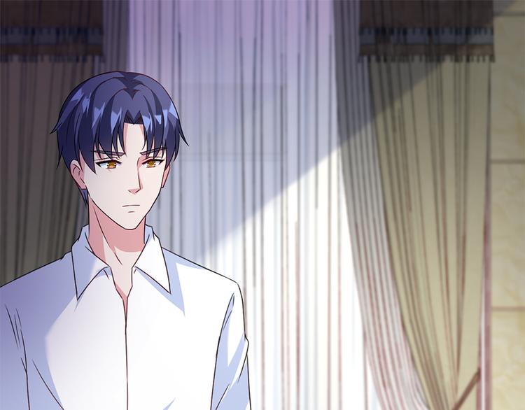 《误嫁总裁你老婆又跑了！》第16话 你不是她 第5页