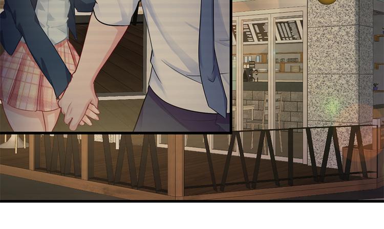 《误嫁总裁你老婆又跑了！》第18话 你是不是认识她 第23页