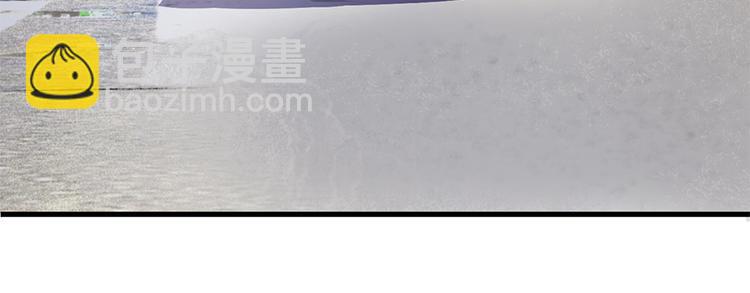 《误嫁总裁你老婆又跑了！》第18话 你是不是认识她 第7页