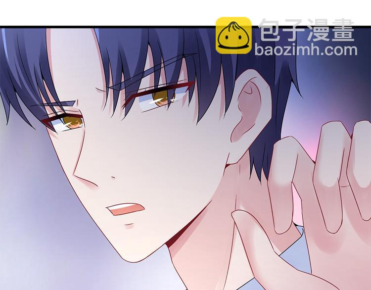 《误嫁总裁你老婆又跑了！》第19话 要不要留下孩子 第31页