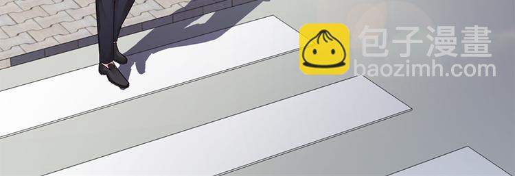 《误嫁总裁你老婆又跑了！》第19话 要不要留下孩子 第38页