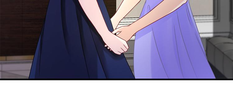 《误嫁总裁你老婆又跑了！》第21话 当年的真相 第26页