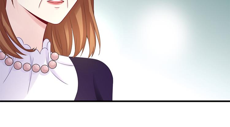《误嫁总裁你老婆又跑了！》第21话 当年的真相 第6页