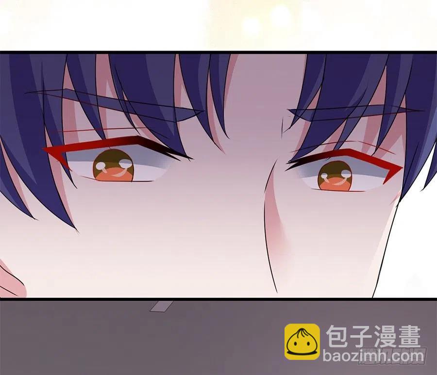 《误嫁总裁你老婆又跑了！》第23话 你还会回来吗 第21页