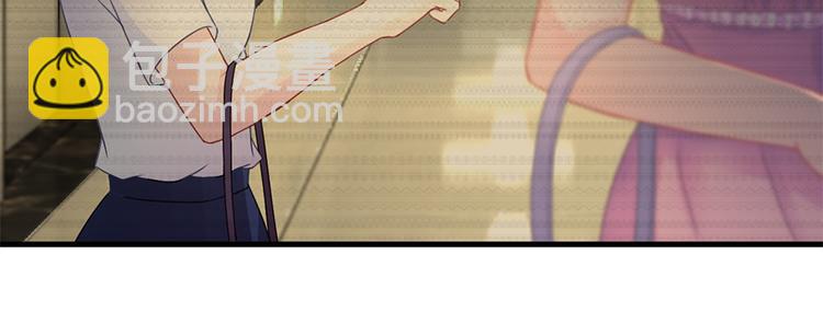 《误嫁总裁你老婆又跑了！》第20话 整容 第32页