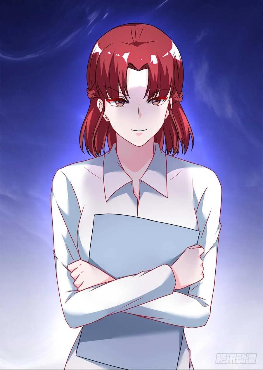 《误嫁总裁你老婆又跑了！》第26话 你真的和他在一起了 第11页