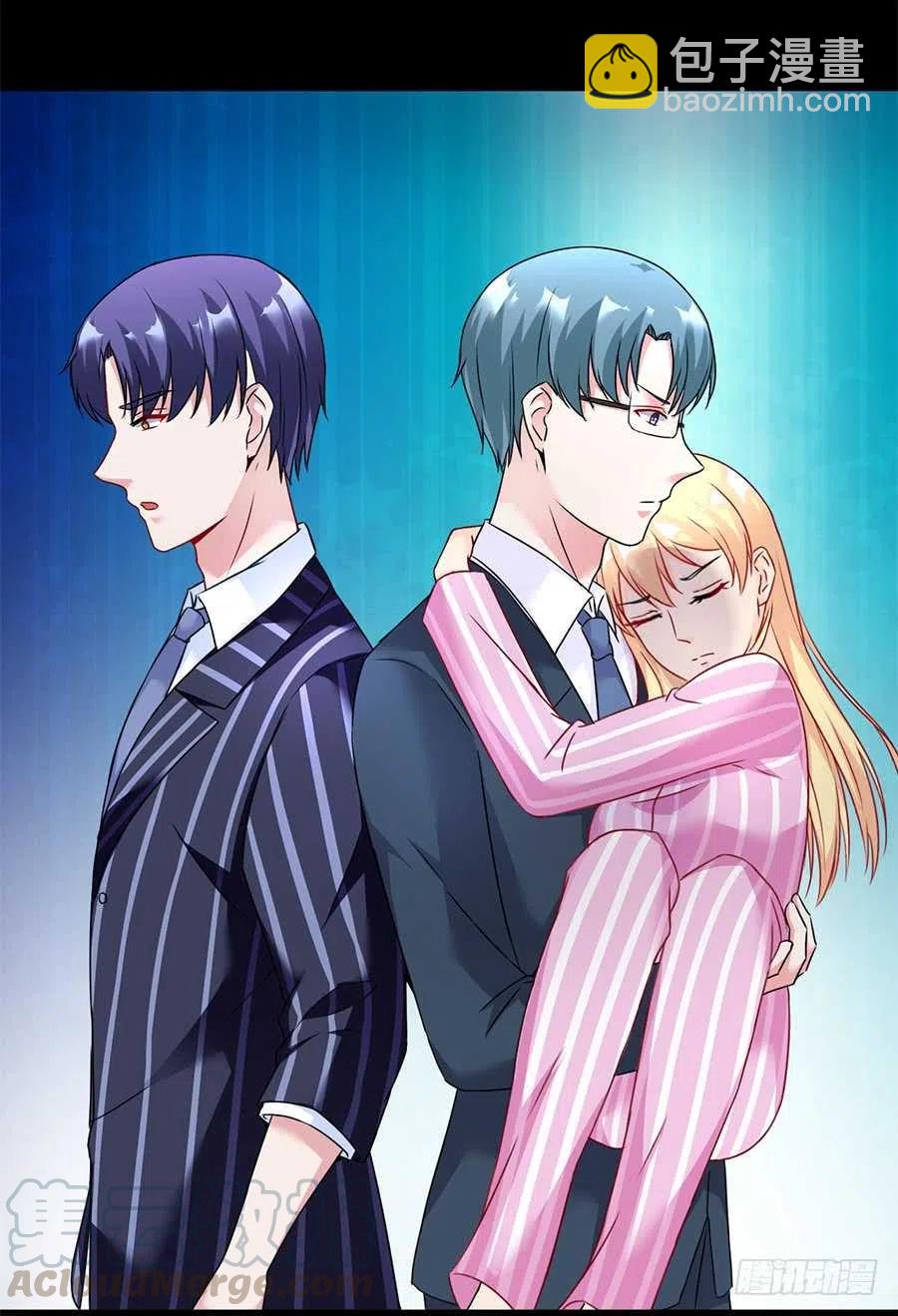 《误嫁总裁你老婆又跑了！》第26话 你真的和他在一起了 第31页