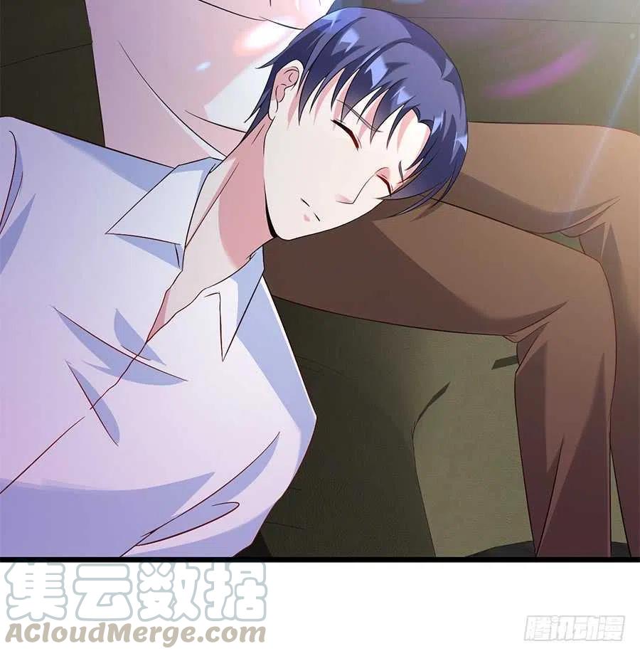 《误嫁总裁你老婆又跑了！》第27话 我爱上了她 第25页