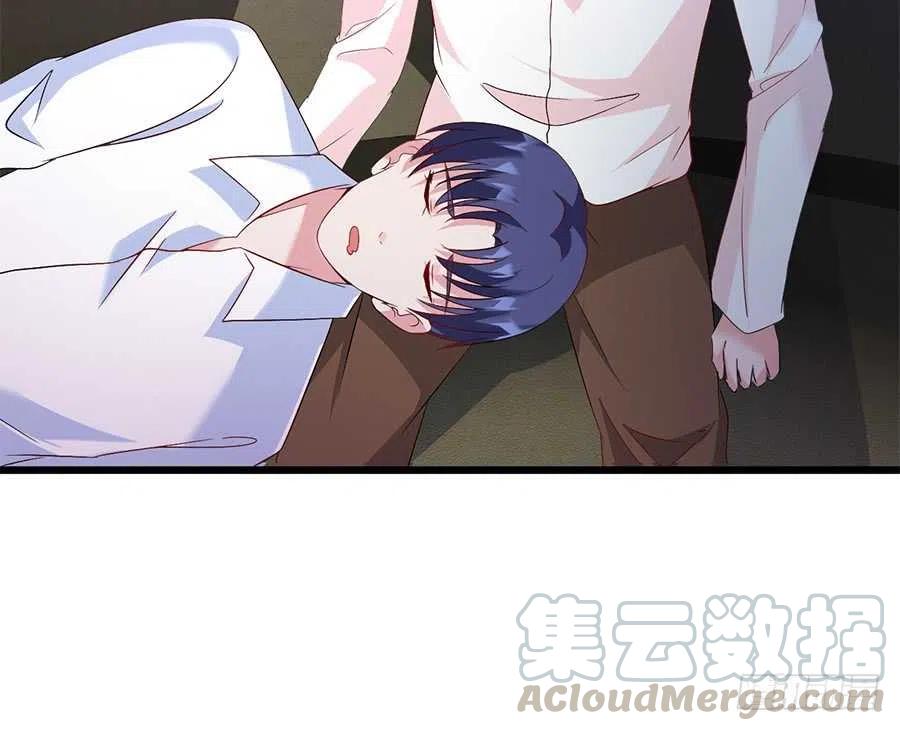 《误嫁总裁你老婆又跑了！》第27话 我爱上了她 第28页