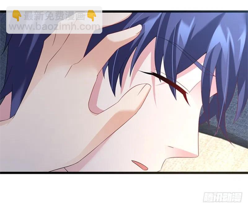 《误嫁总裁你老婆又跑了！》第30话 我很想你 第18页