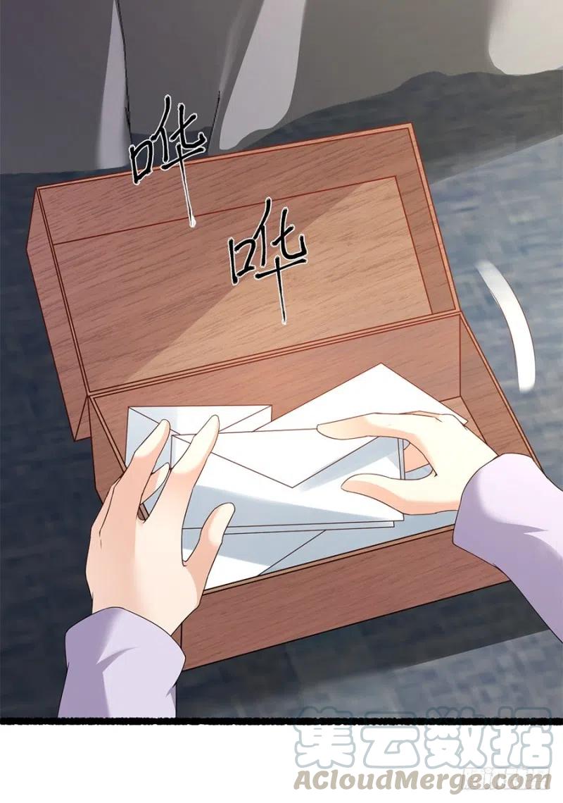 《误嫁总裁你老婆又跑了！》第28话 与她的相识 第34页