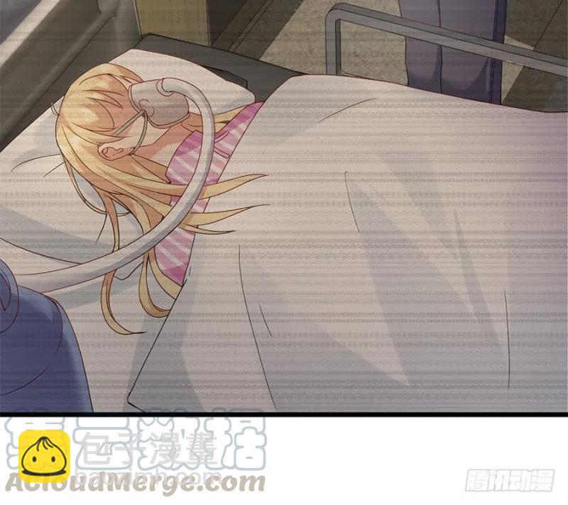 《误嫁总裁你老婆又跑了！》第29话 被忽略的细节 第7页