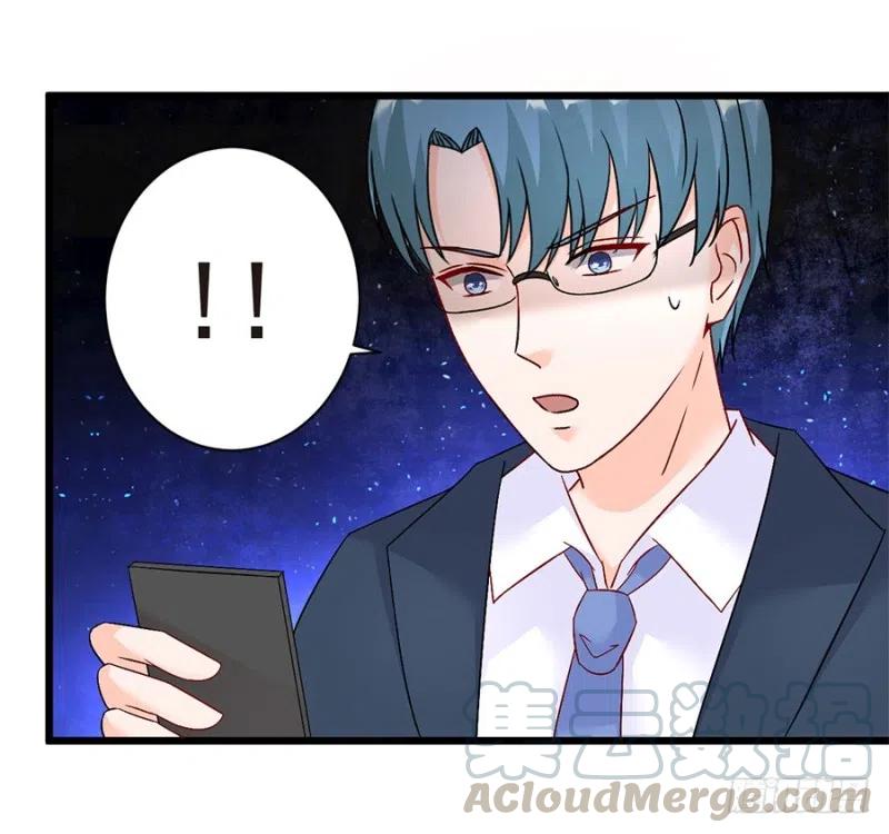 《误嫁总裁你老婆又跑了！》第35话 两个傻瓜 第16页