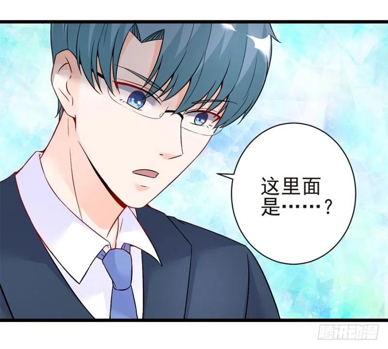 《误嫁总裁你老婆又跑了！》第35话 两个傻瓜 第27页